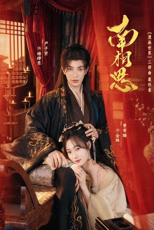 快手网红小婊妹明码标价，200 就能购买她的自慰，2000 可以线下约炮一夜情，不过颜值不算太好看，2000 一炮是想钱想疯了吧，现在的女的都是金逼吗，敢卖这么贵！ - 色吧AV
