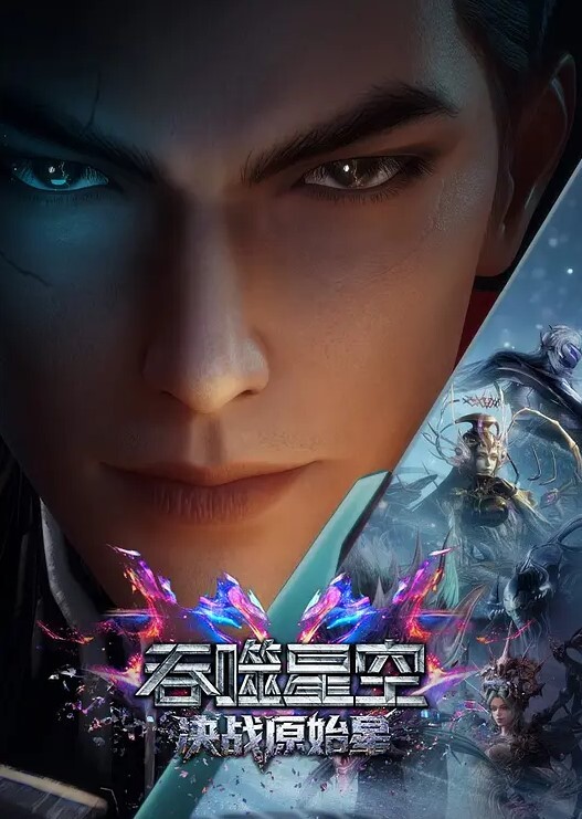 离异很久没做爱喷到处是水淫叫声不断 - 色吧AV