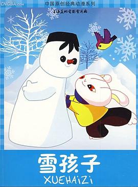 青青青视频手机在线看 - 色吧AV