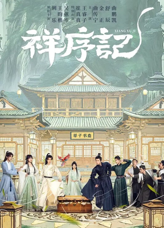 姐妹老公下班回来在沙发3p &lsquo;家庭幻想系列&rsquo; S5：E2的! - 色吧AV