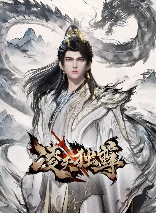 【水果派】最爱的妹妹被老板夺走，不间断中出调教! [DASS-460] - 色吧AV