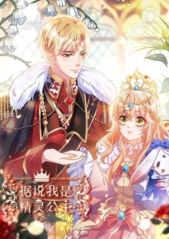 长发粉嫩蝴蝶穴夫妻秀露脸口交后入电臀爽翻天花样很多 - 色吧AV