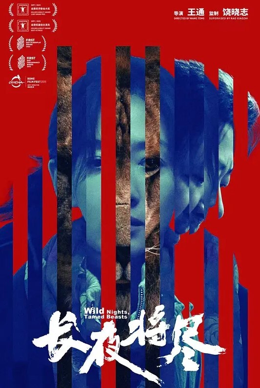 性感辣妈在客厅被按摩舔阴 &lsquo;继母性教育系列&rsquo; S8：E4的! - 色吧AV