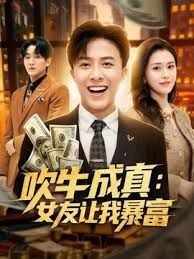 ✅极品反差性感女神『小林的涩涩日常』最新588门槛群金主会员定制作品《沉沦魔界！美魔女》风骚又性感尤物 - 色吧AV