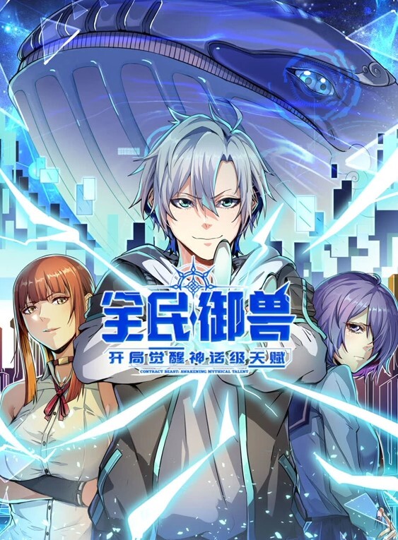舔B教学你会舔B吗不会我教你呀专业教学口交舔逼 - 色吧AV