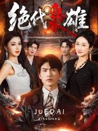 我是怎么接触到“换妻”的，以及背后的故事 - 色吧AV