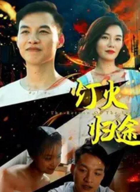 激情的早晨来场性爱后给 NoFaceGirl 内射中出【NoFaceGirl】 - 色吧AV