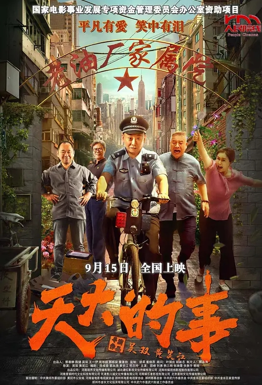 一月新流出手持抄底厕拍❤️黄毛哥单位女厕偷窥公司两个女同事尿尿新来实习生小逼里吊了根白带小逼很嫩 - 色吧AV
