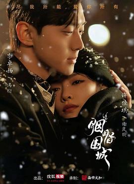 91色情网站 - 色吧AV