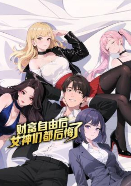 [精选欧美】大黑巨蟒干菊花屁眼也会喷白浆 - 色吧AV