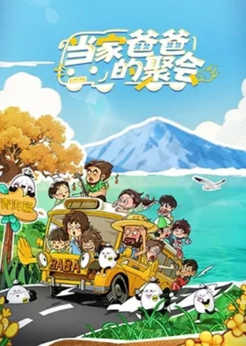 兄妹乱伦：把妹妹调教成足球宝贝后暴力输出她的小骚穴 - 色吧AV