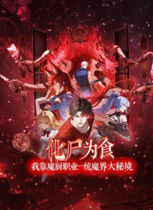 小奶猫蓝精灵KTV精神小妹的群交淫趴KTV - 色吧AV