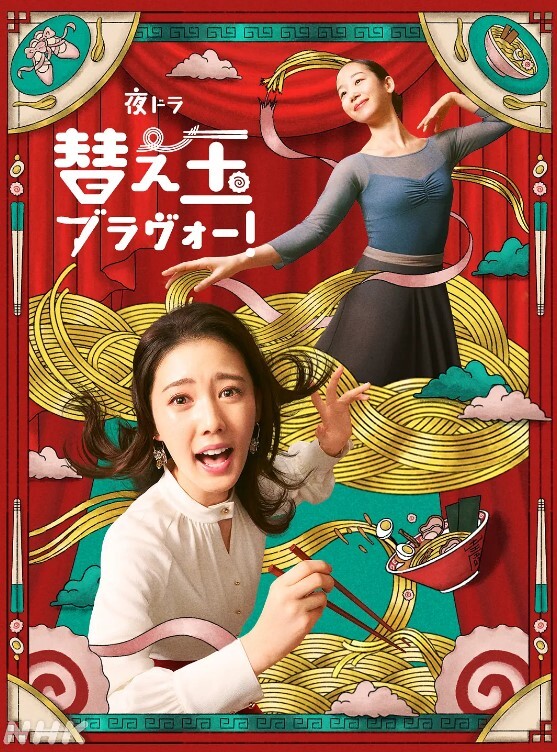 恬恬用肉体安慰姐夫情趣内衣挑逗母狗 - 色吧AV