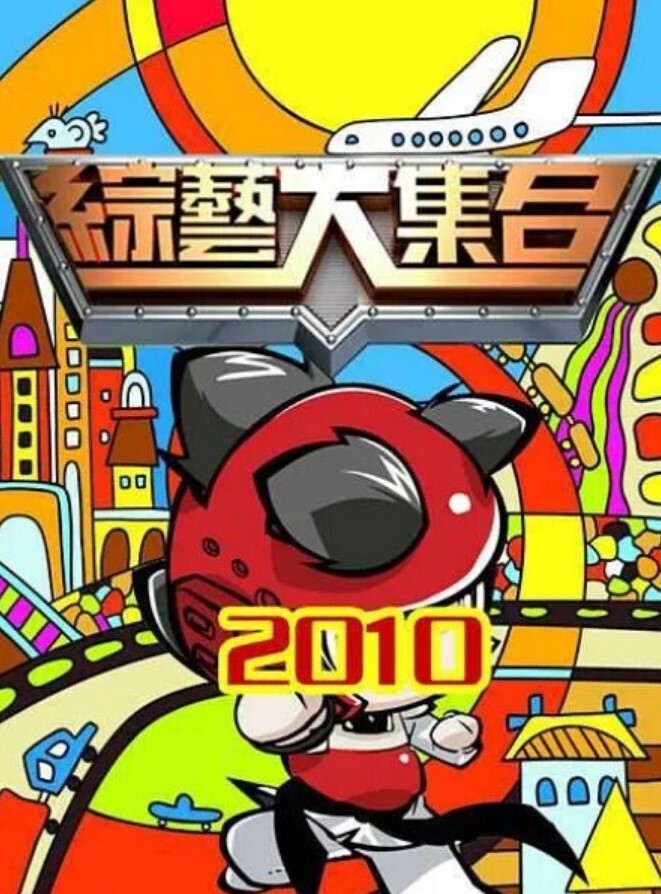 3D大合集 - 色吧AV