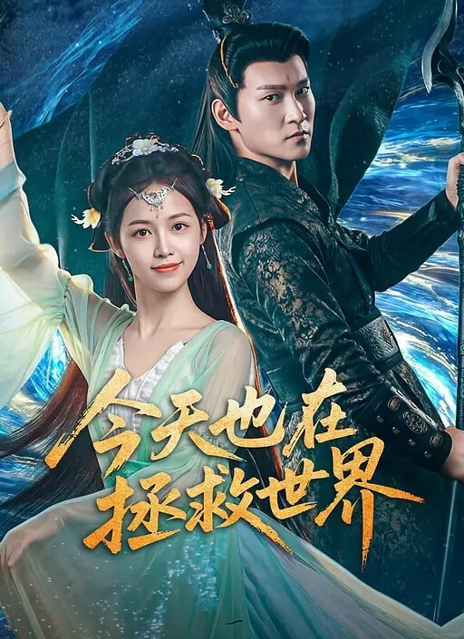 粉红色旗袍萝莉性感诱惑 - 色吧AV