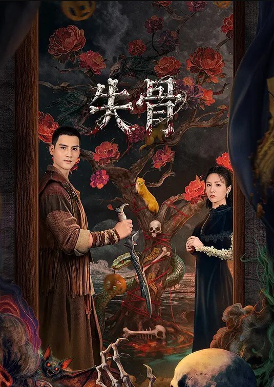 继母劝.子不成反.被强奸 - 色吧AV