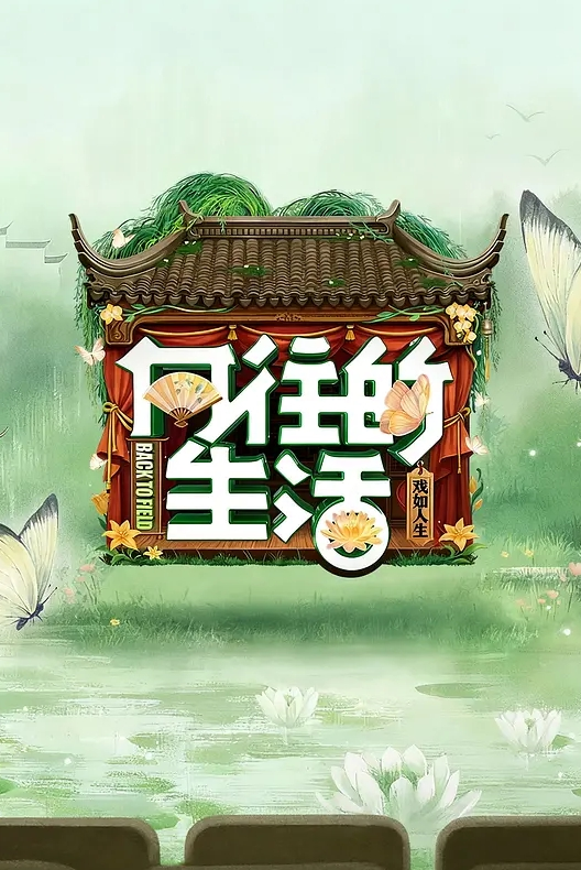 超市老板娘被邻居玩弄【中英字幕】. - 色吧AV
