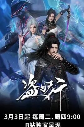 ⭐【抖音福利】大奶熟女御姐【性感师太】性爱XO道具自慰 (3) - 色吧AV