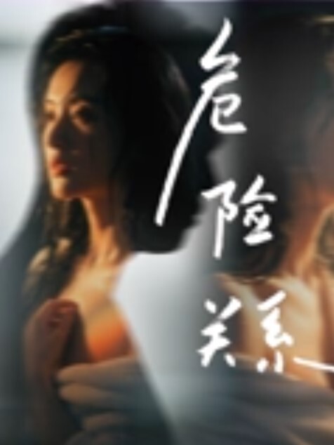 顶级绿帽分享淫妻尤物级性感骚妻主动勾引外卖员情趣蕾丝给外卖员看傻眼了 - 色吧AV