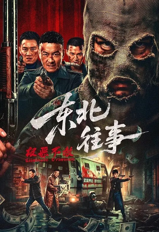 重庆北岸江山程媛媛出轨同学钟逸辰家长第一时间被视频曝光 - 色吧AV