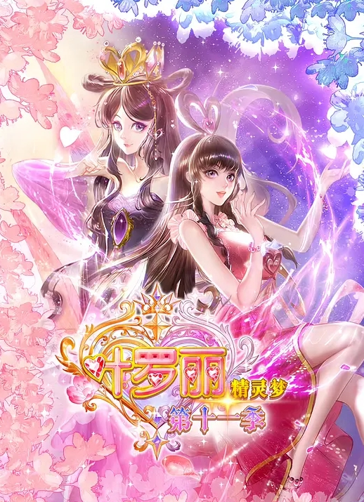 嫂子把初次的菊花献给我肛交嫂子 - 色吧AV