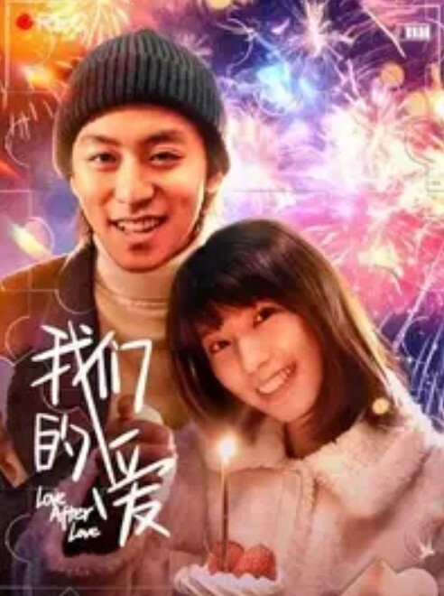18禁动画无修正臭作Replay高部绘里_栗原朝美_藤间萌子_南绫香 - 色吧AV
