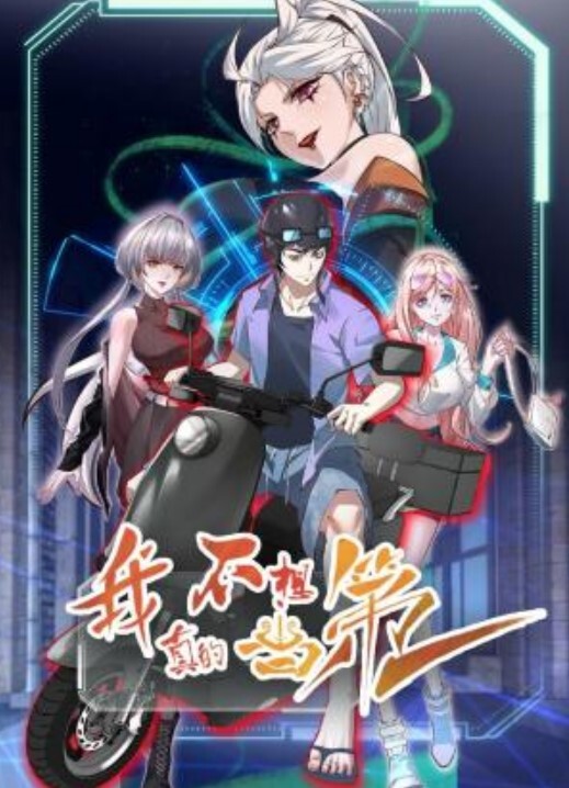 YESUI2023.4.12鼓励上里概要原神-H动画村线观-Hanime1.me - 色吧AV
