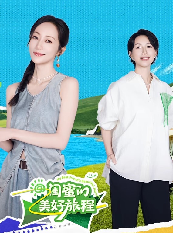 巨乳宝妈张雯雯生产后性瘾爆发白天享受孩子吸吮奶头晚上享受肉棒操骚穴 - 色吧AV