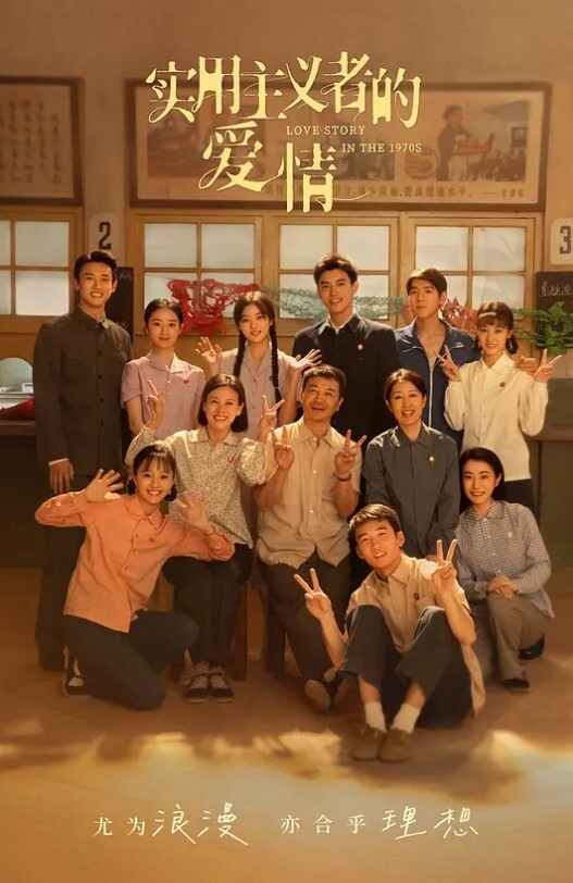 偷拍楼下邻居大白天在窗户边打炮 - 色吧AV