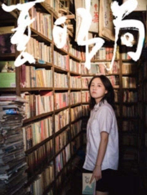 [3D]两个婊子想吃鸡巴，排队等待 - 色吧AV