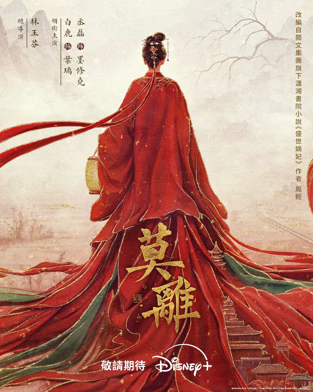 【#抄底】 在商场看到几个肉丝美女，果断上前抄底 - 色吧AV