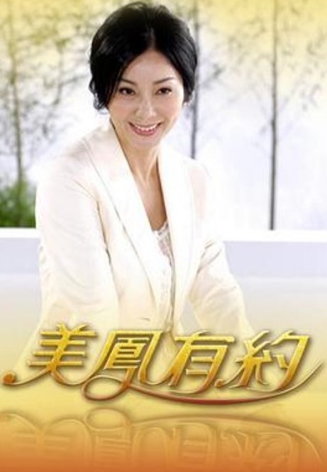 好色上班族2第1话 - 色吧AV