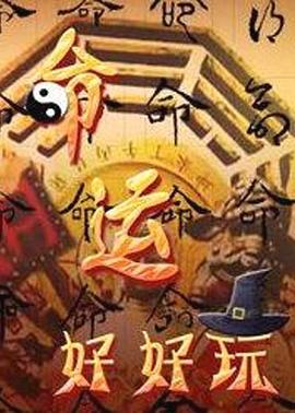 “你最好停下来，不然你的结局只会是被我的肉棒插到你的屁股里去 - 色吧AV