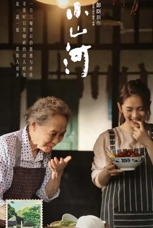 实在太爽了日牛蛙保证比飞机杯舒服 - 色吧AV