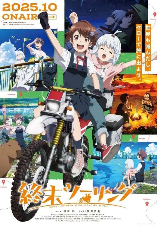 第一集 将她侵犯的理由！侄女儿 - 色吧AV