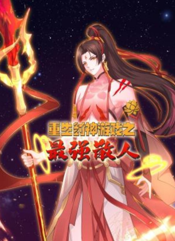 长的非常清纯的美少女秀粉鲍自慰萝莉二次元母狗挑逗 - 色吧AV