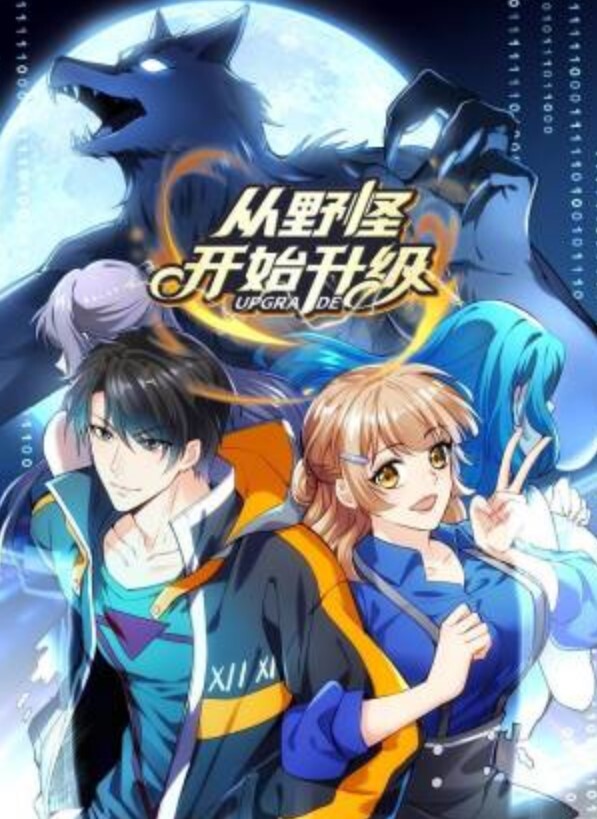 真实母子乱伦M操内射妈妈逼里猛插都能听到扑哧扑哧声音 - 色吧AV