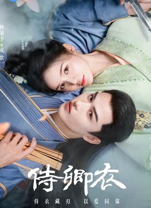 魔人第二话爱丽丝的破世界 - 色吧AV