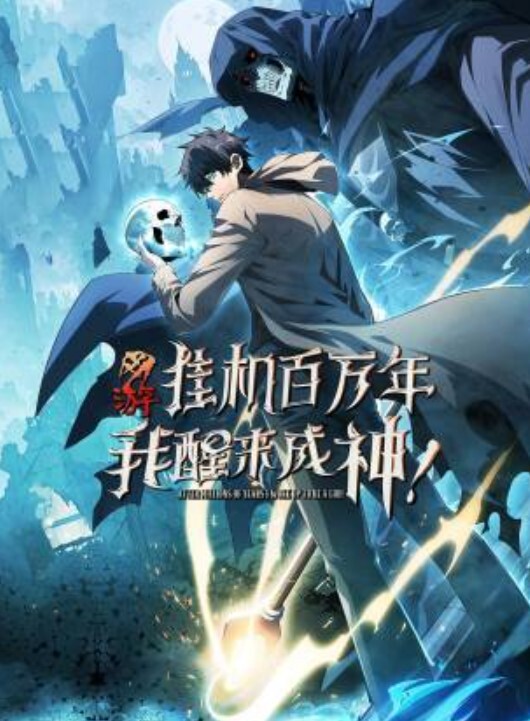 3DJK萝莉教室的调教实录 - 色吧AV