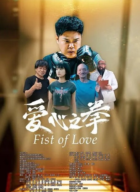 公交站台射牛仔翘臀胆子太大了吧男朋友还在旁边 - 色吧AV