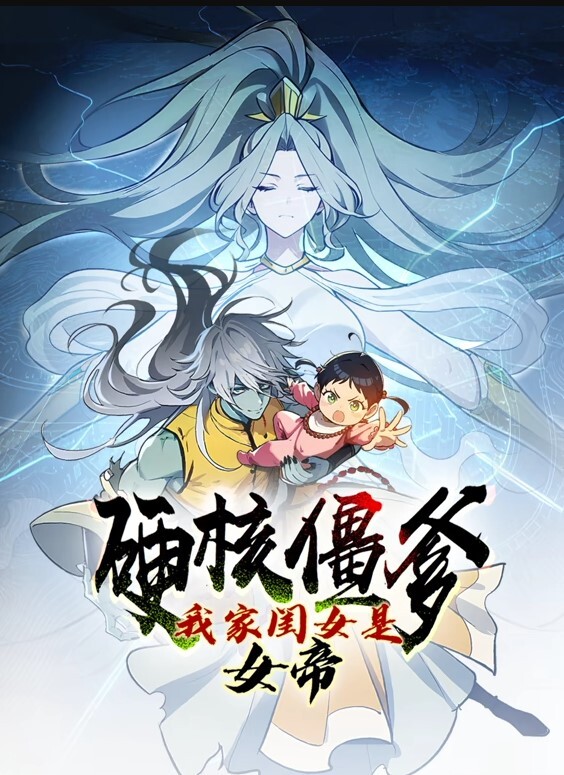 她在床底下 - 色吧AV