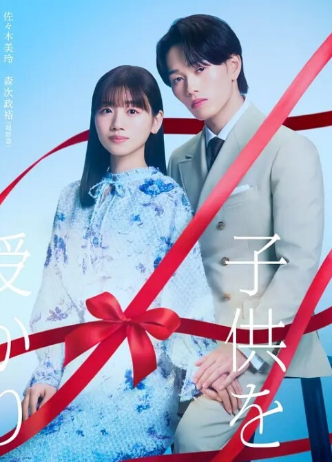2104JK风俗学院祭202 - 色吧AV