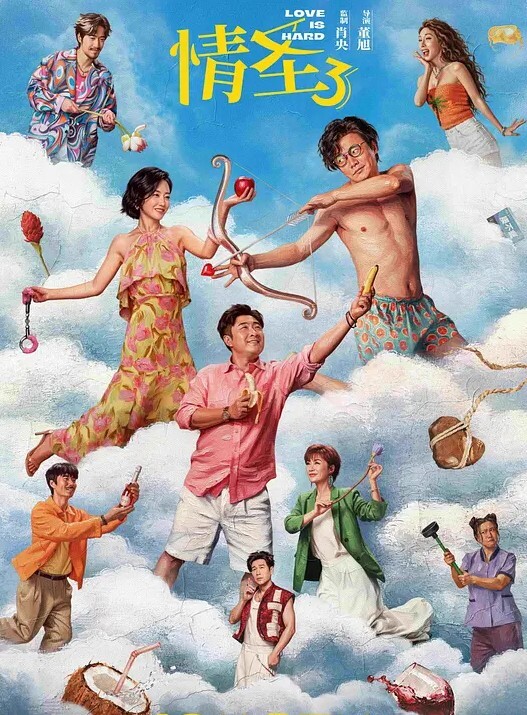 极品女网红焕儿_撸点很高妥妥的人前女神人后母狗反差婊一枚 - 色吧AV