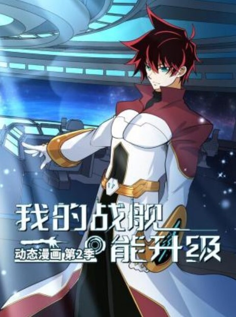 我们 瞒着丈夫偷偷的玩乱交 羽鳥みか,藤咲葵,岩月志保等演员 ZUKO-003-C - 色吧AV