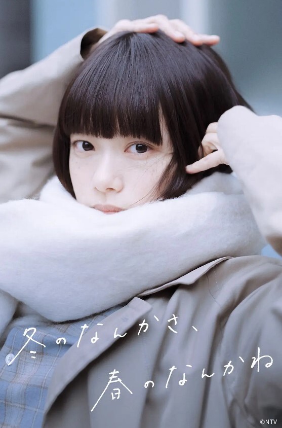 女诈骗惨遭公司老板性虐 - 色吧AV
