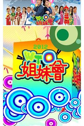 国产麻豆视频 - 色吧AV