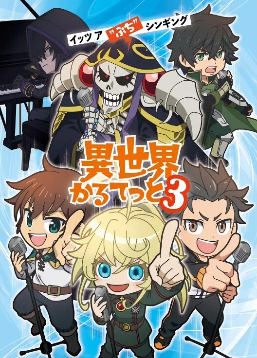 淫词艳曲 爱上轮奸 纯洁校花锦鲤抄+忘穿内裤逍遥仙 - 色吧AV